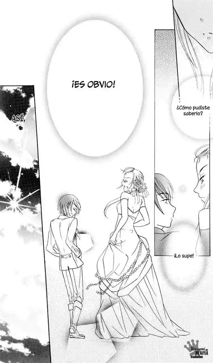 Soredemo Sekai wa Utsukushii Vol. 1 Ch. 2 第37页