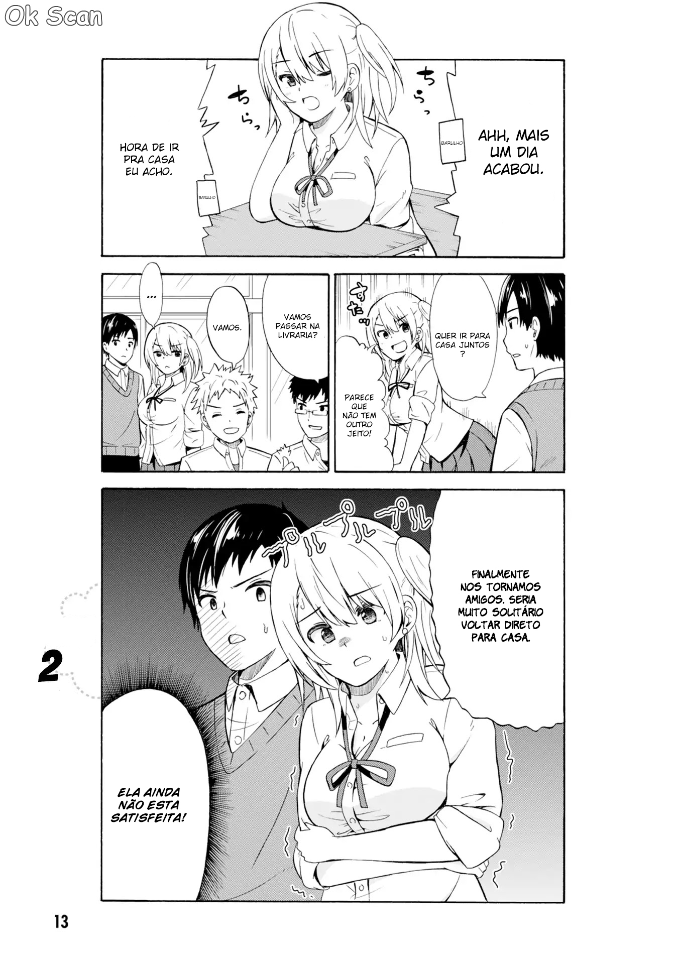Usami-san wa Kamawaretai! Vol. 1 Ch. 2 第2页