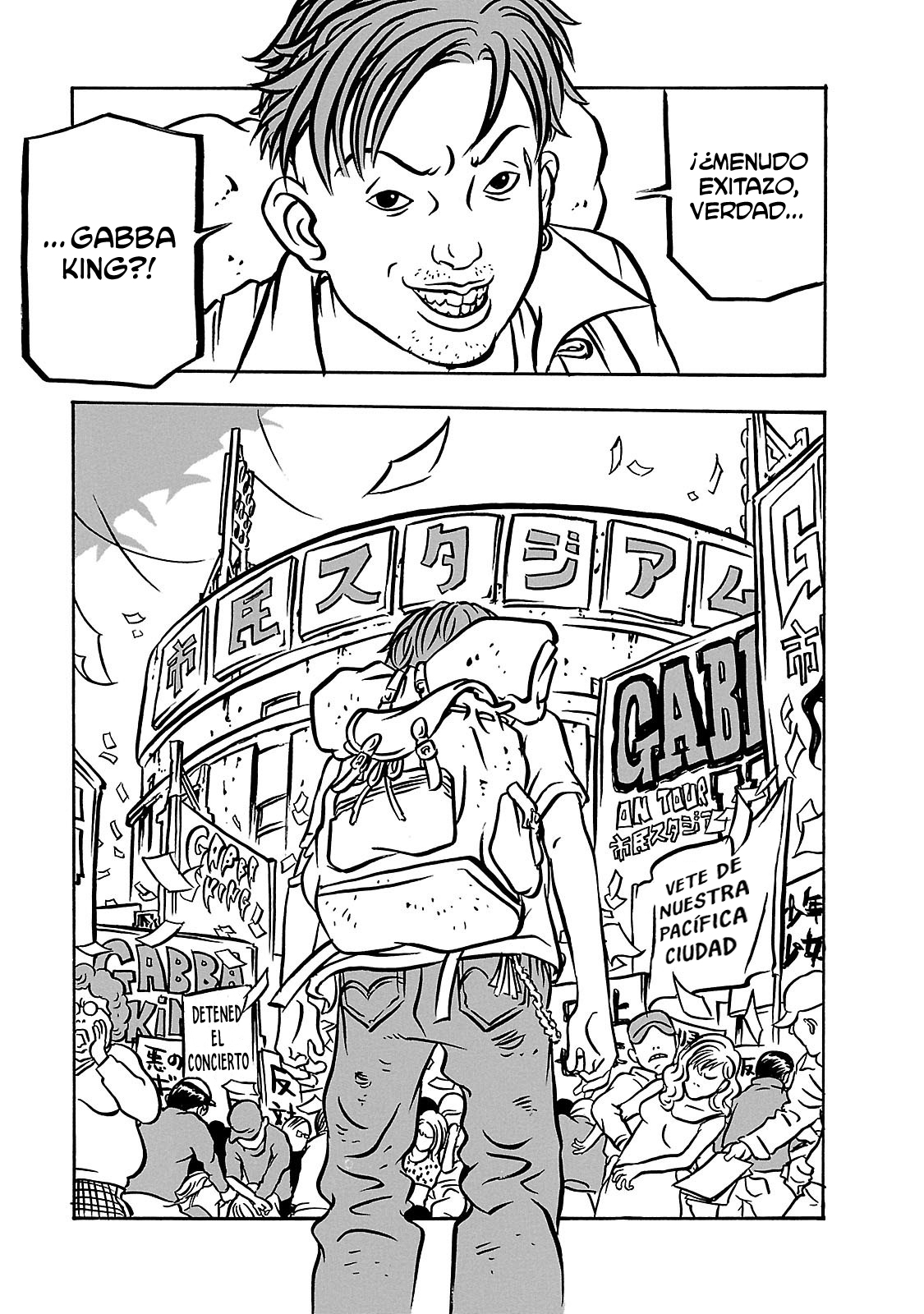 BAMBi remodeled Un hombre llamado Tanahashi 第20页