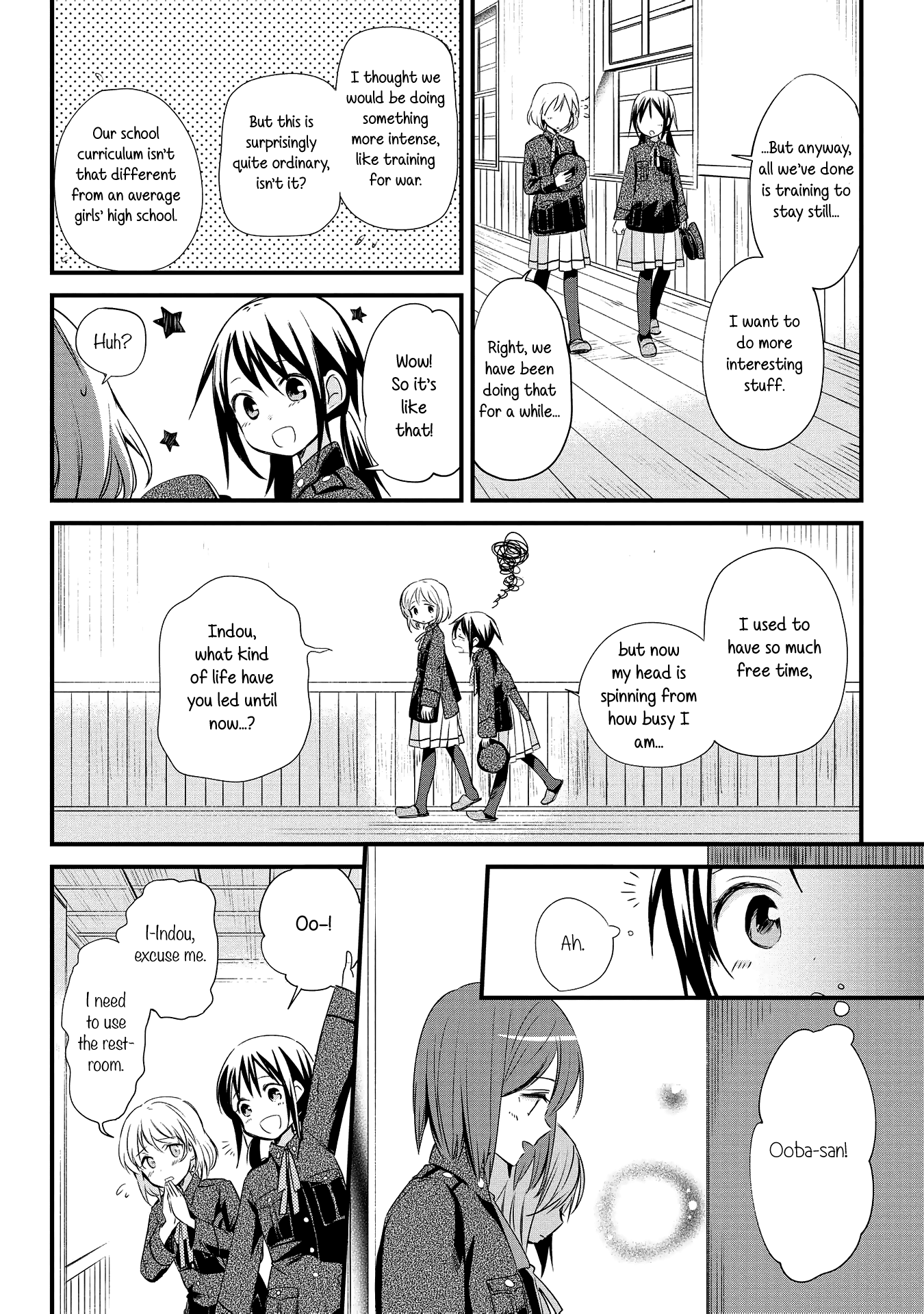 Koushin Koinu ni Koibumi wo 2nd Letter 第14页