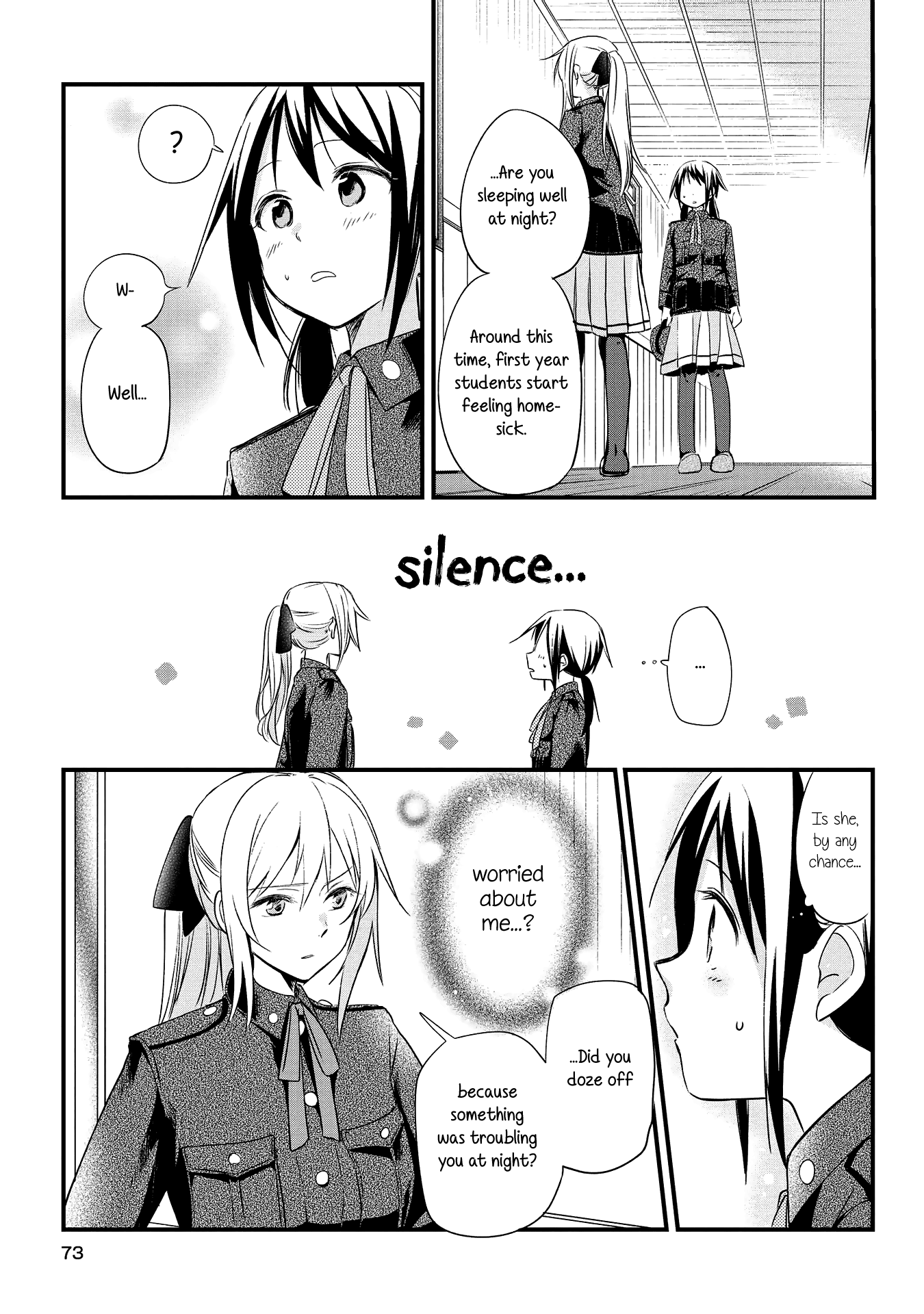 Koushin Koinu ni Koibumi wo 2nd Letter 第17页