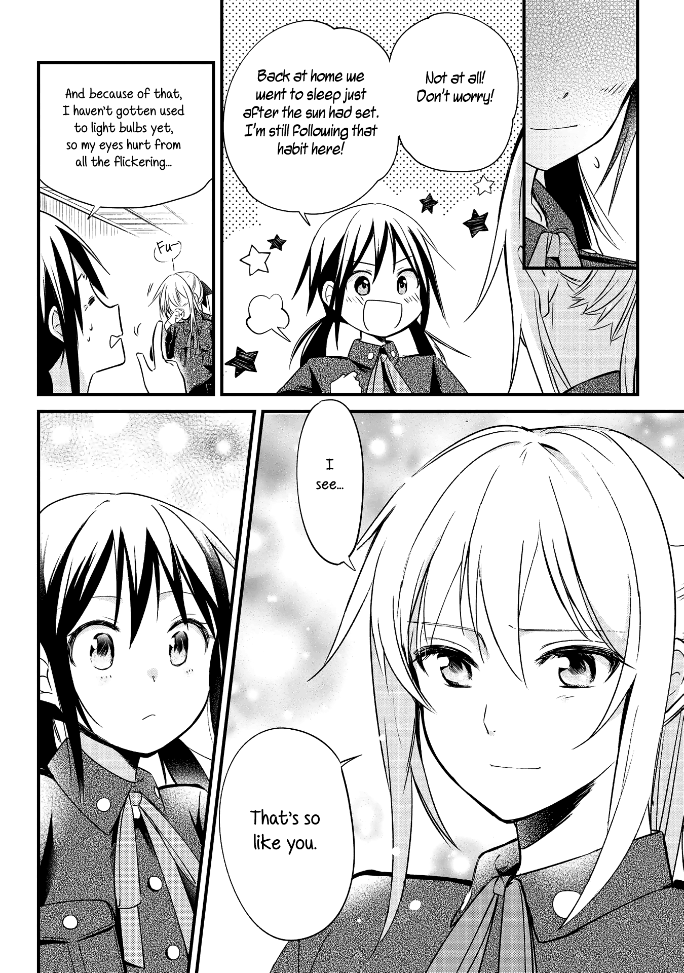 Koushin Koinu ni Koibumi wo 2nd Letter 第18页