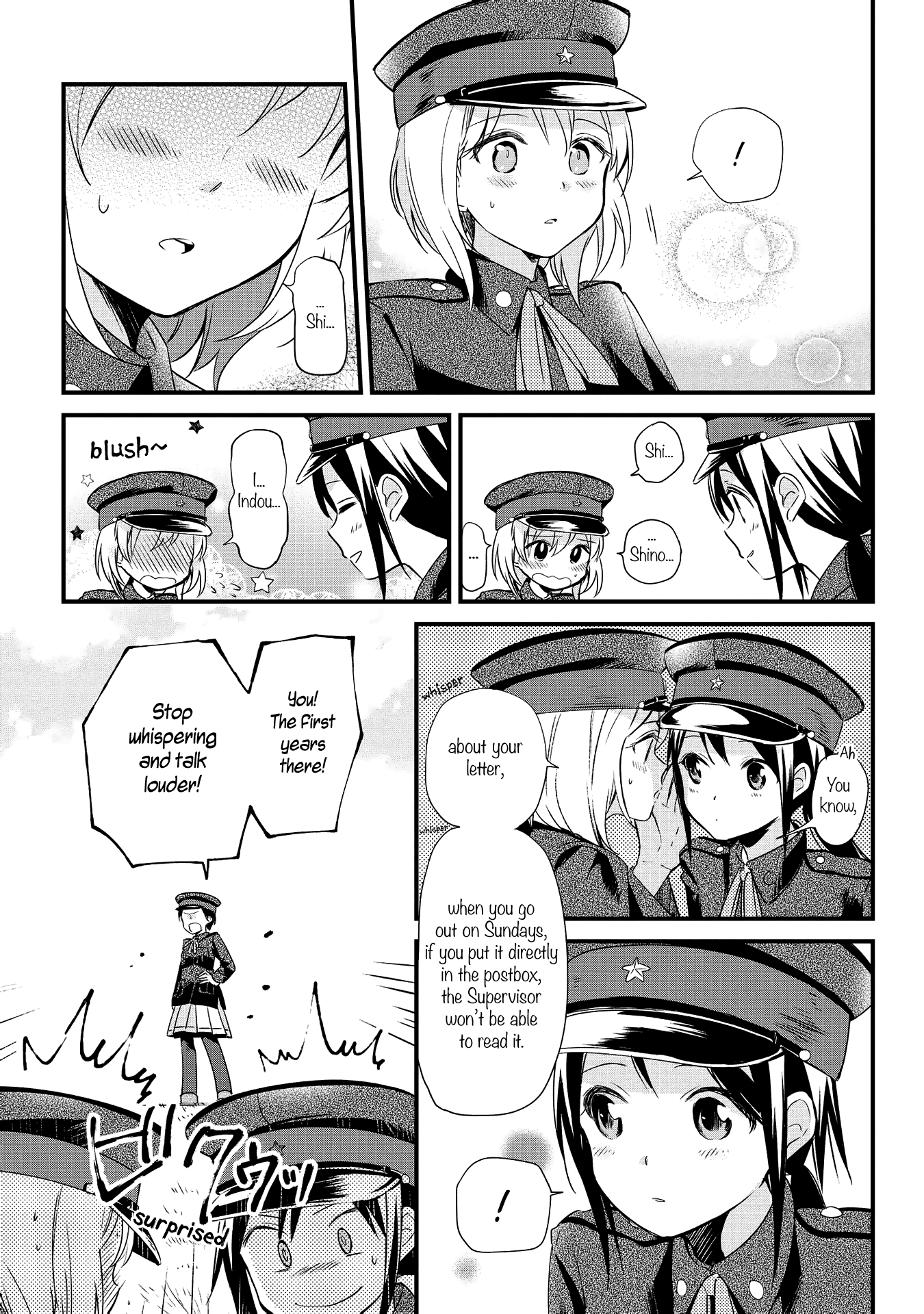 Koushin Koinu ni Koibumi wo 2nd Letter 第9页