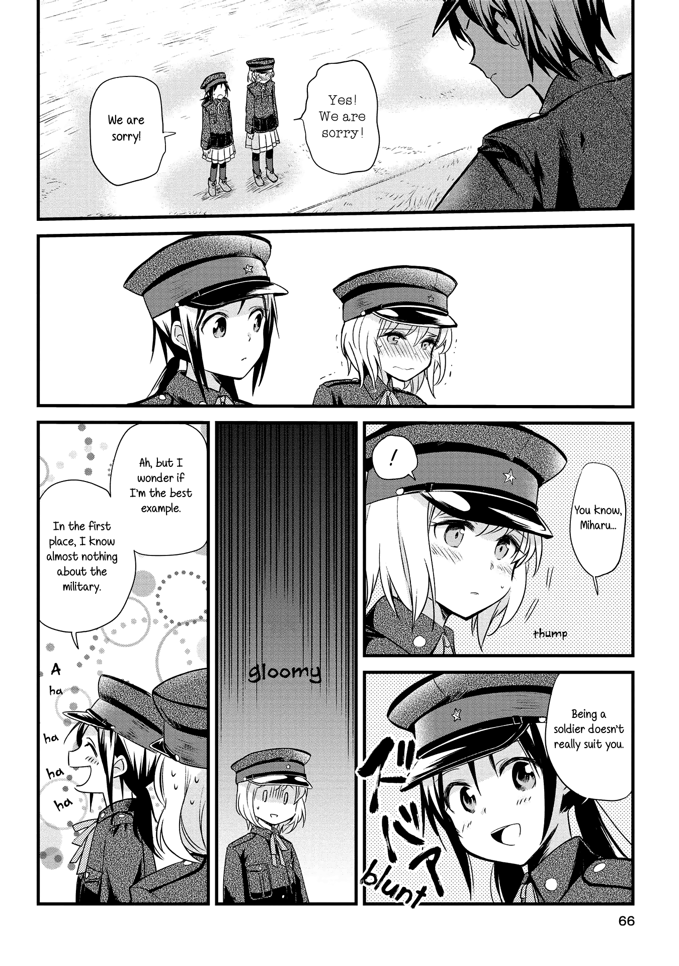 Koushin Koinu ni Koibumi wo 2nd Letter 第10页