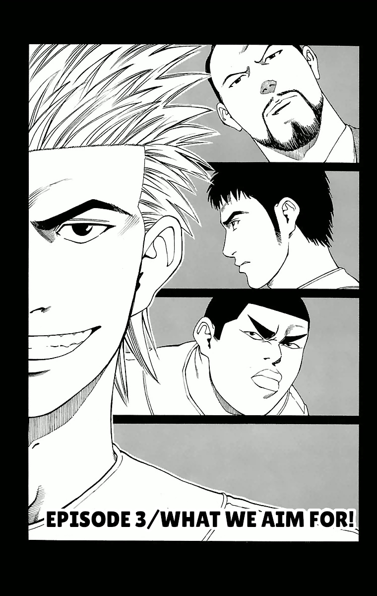 GO ANd GO WHAT WE AIM FOR! 第1页