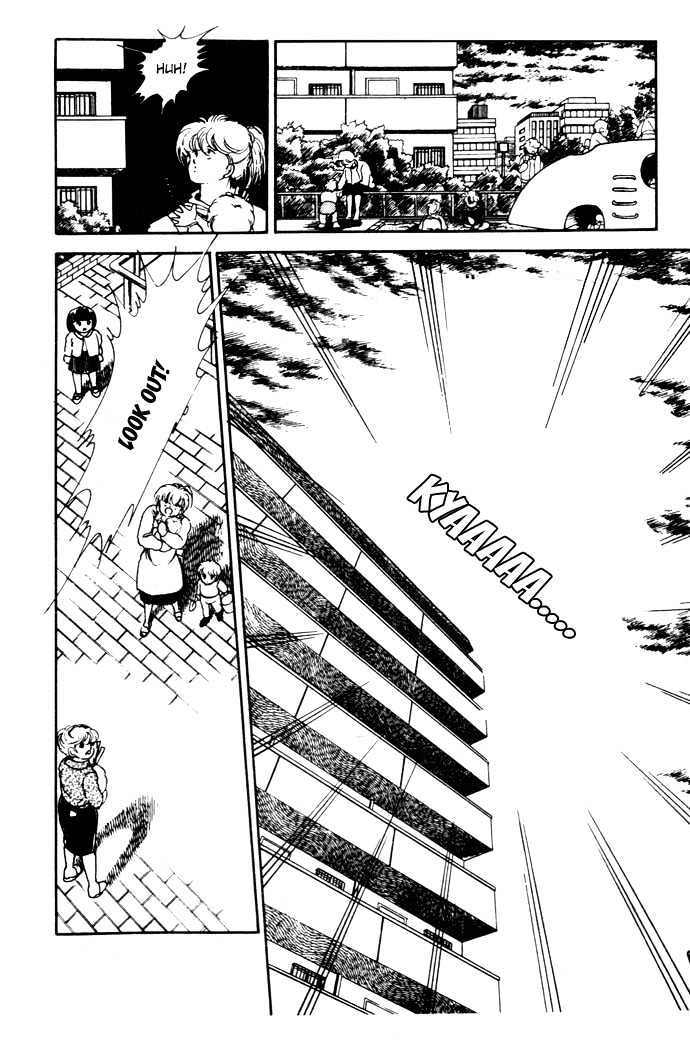 Hime 100% Vol. 1 Ch. 2 第9页