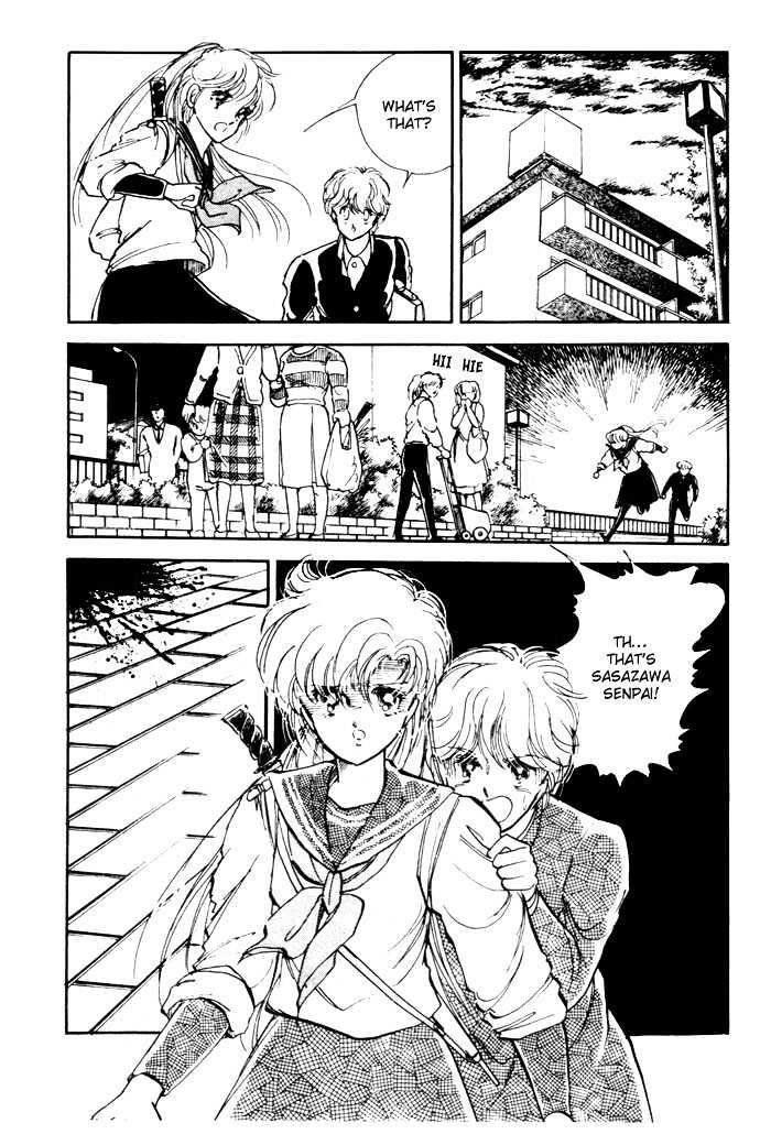 Hime 100% Vol. 1 Ch. 2 第10页