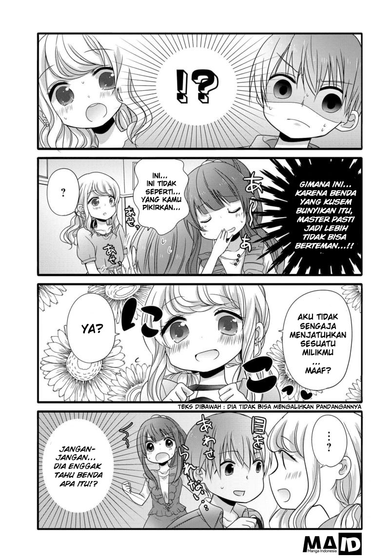 Uchi no Hentai Maid ni Osowareteru Vol. 1 Ch. 2 第7页