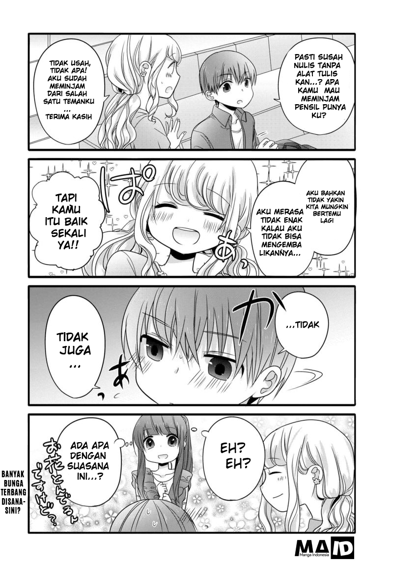 Uchi no Hentai Maid ni Osowareteru Vol. 1 Ch. 2 第8页