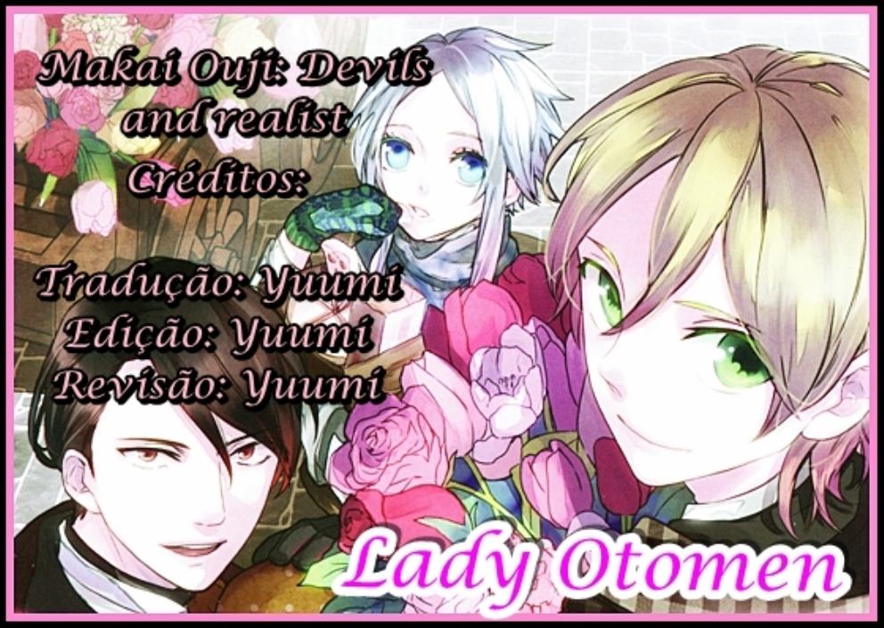 Makai Ouji: Devils and Realist 第1页