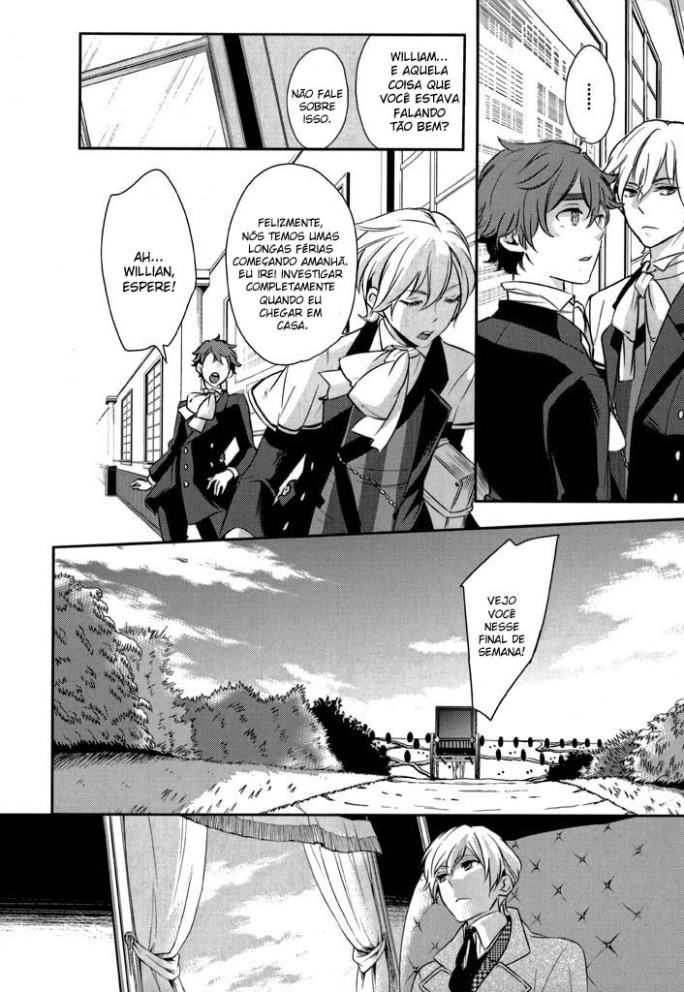 Makai Ouji: Devils and Realist Vol. 1 Ch. 1 第16页