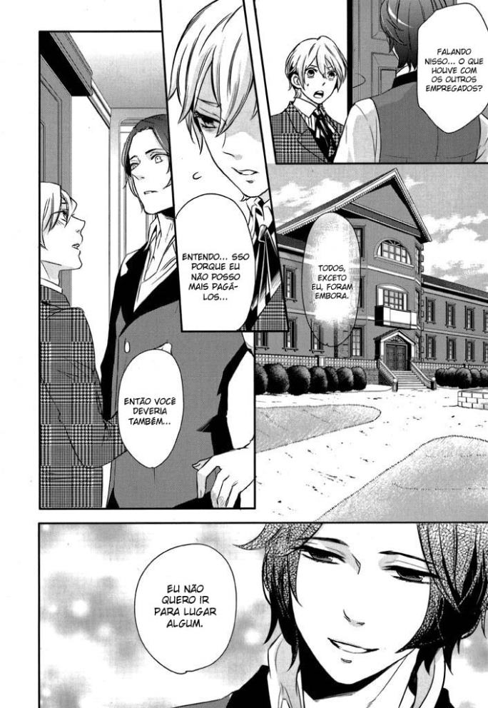 Makai Ouji: Devils and Realist Vol. 1 Ch. 1 第26页