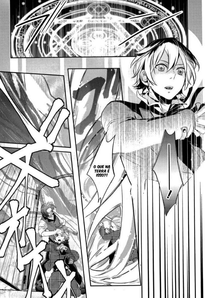 Makai Ouji: Devils and Realist Vol. 1 Ch. 1 第33页