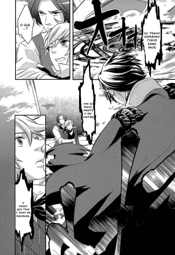 Makai Ouji: Devils and Realist Vol. 1 Ch. 1 第34页