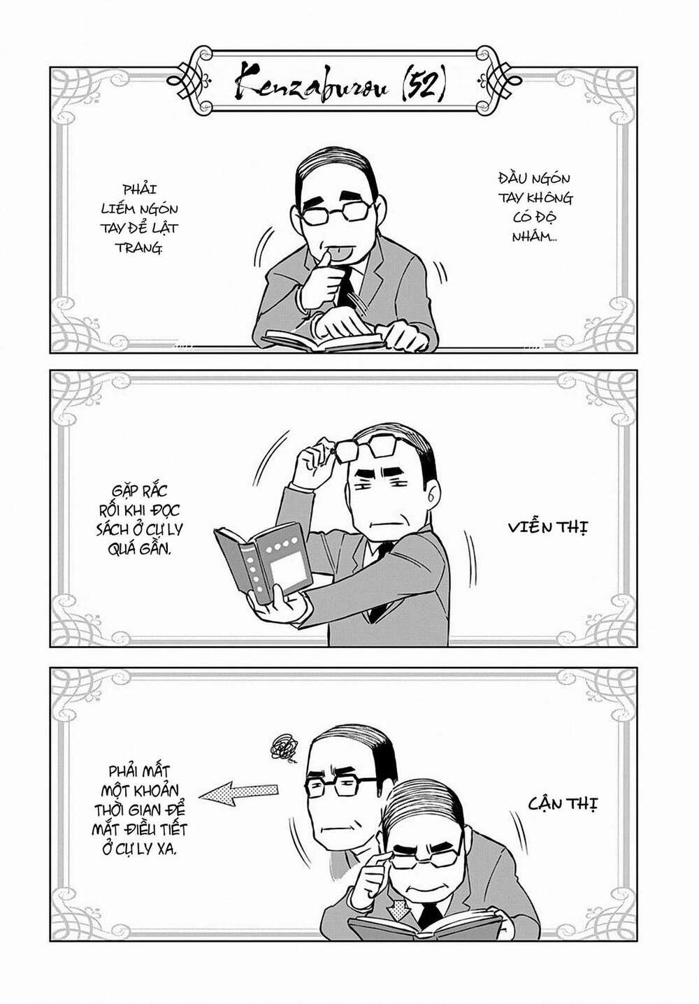 Akuyaku Reijou Tensei Ojisan Vol. 1 Ch. 2 第12页