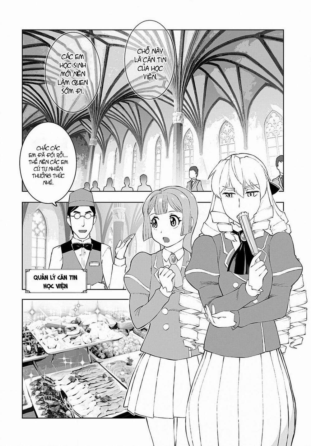 Akuyaku Reijou Tensei Ojisan Vol. 1 Ch. 2 第18页