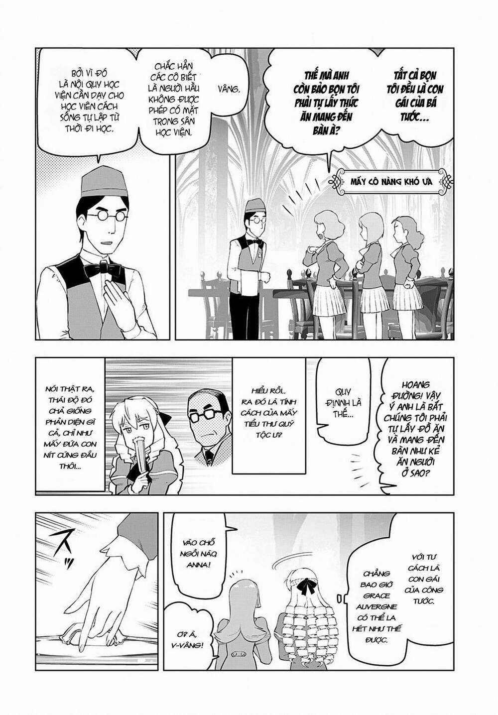 Akuyaku Reijou Tensei Ojisan Vol. 1 Ch. 2 第20页