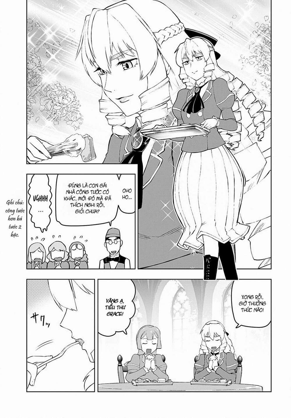 Akuyaku Reijou Tensei Ojisan Vol. 1 Ch. 2 第21页
