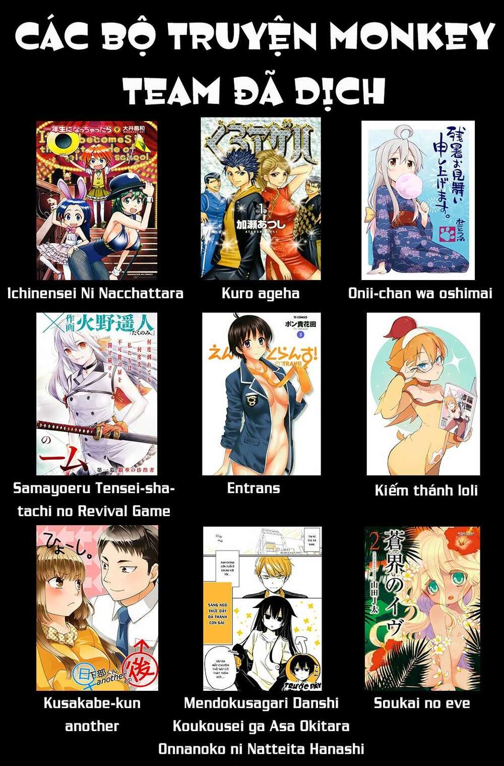 Akuyaku Reijou Tensei Ojisan Vol. 1 Ch. 2 第27页