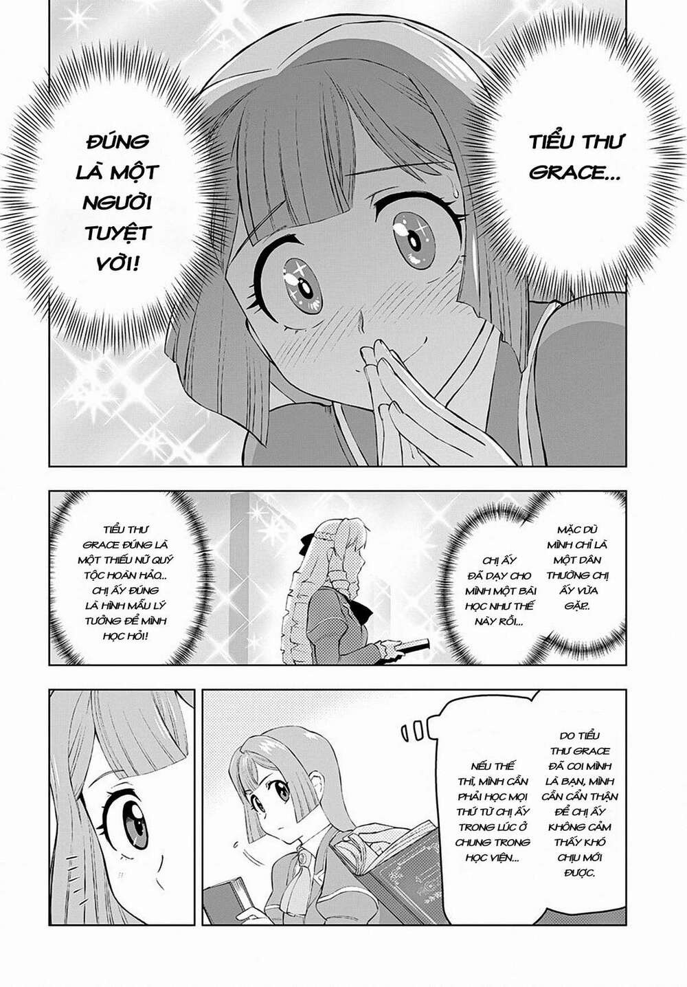 Akuyaku Reijou Tensei Ojisan Vol. 1 Ch. 2 第10页
