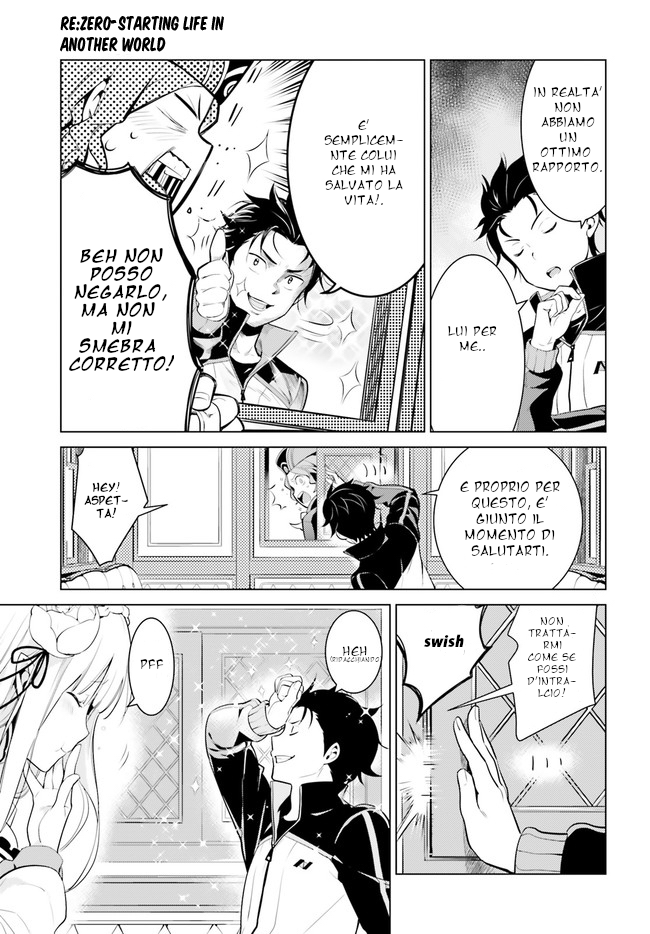 Re:Zero kara Hajimeru Isekai Seikatsu: Dai 4-shou—Seiiki to Gouyoku no Majo Re:Zero Arc4 01 第25页