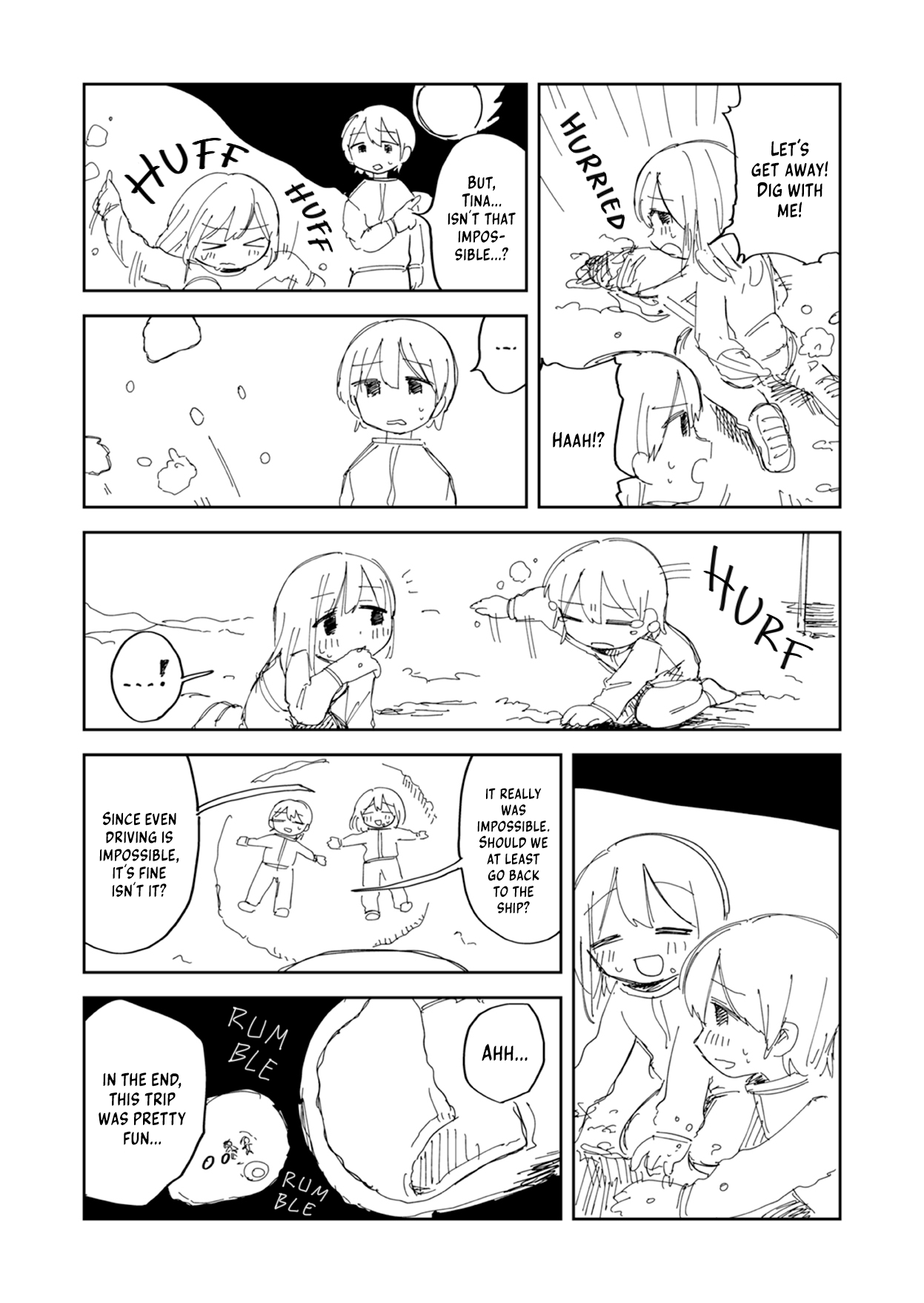 Fluffy Planet 第3页