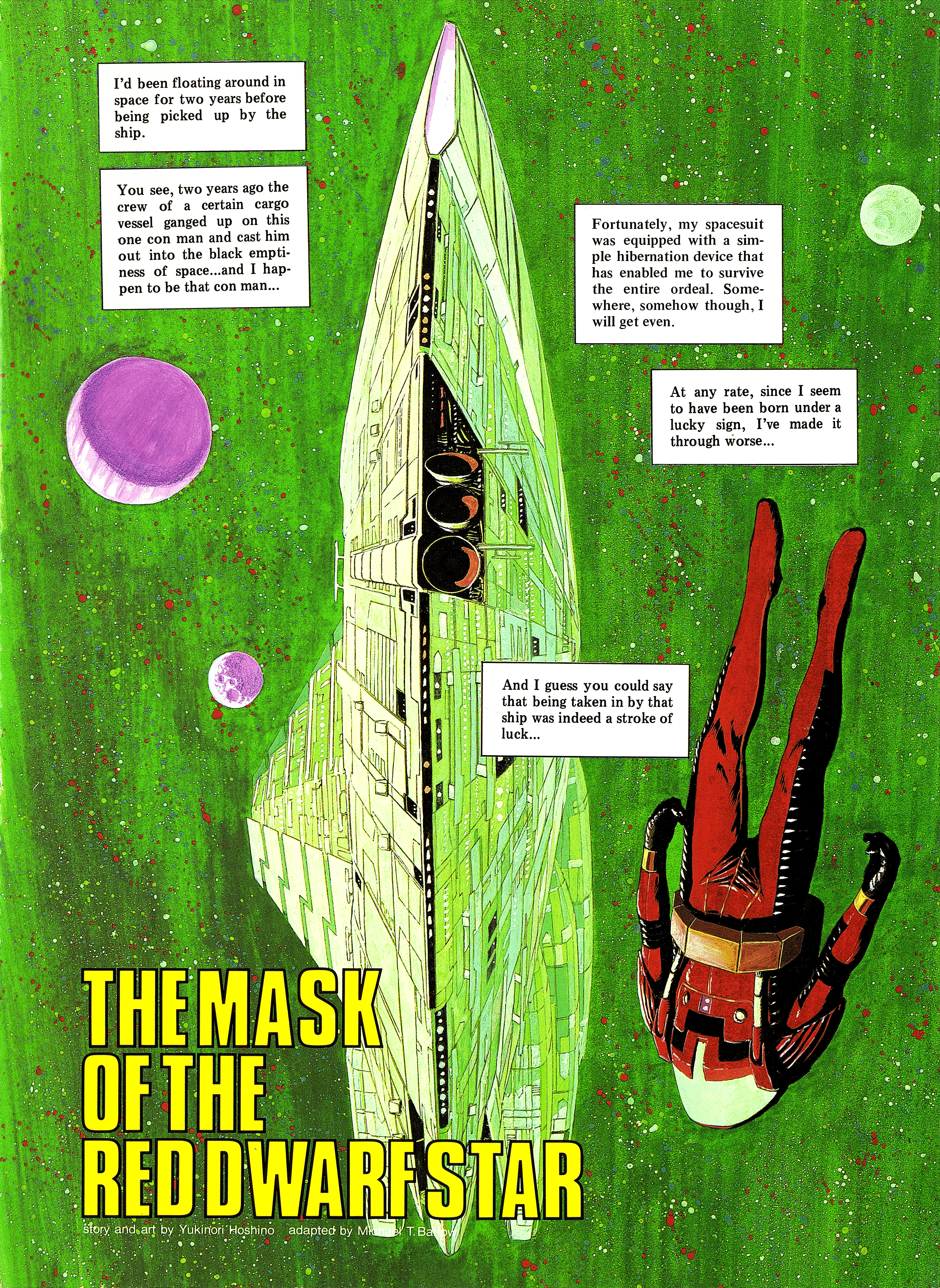 MANGA The Mask of the Red Dwarf Star 第1页