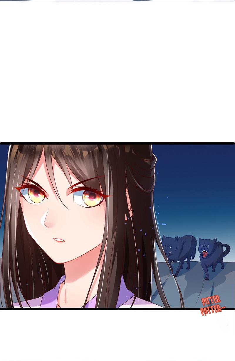 Reborn Slaughter Queen First Encounter With a Handsome Man 第18页