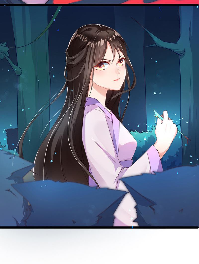 Reborn Slaughter Queen First Encounter With a Handsome Man 第22页