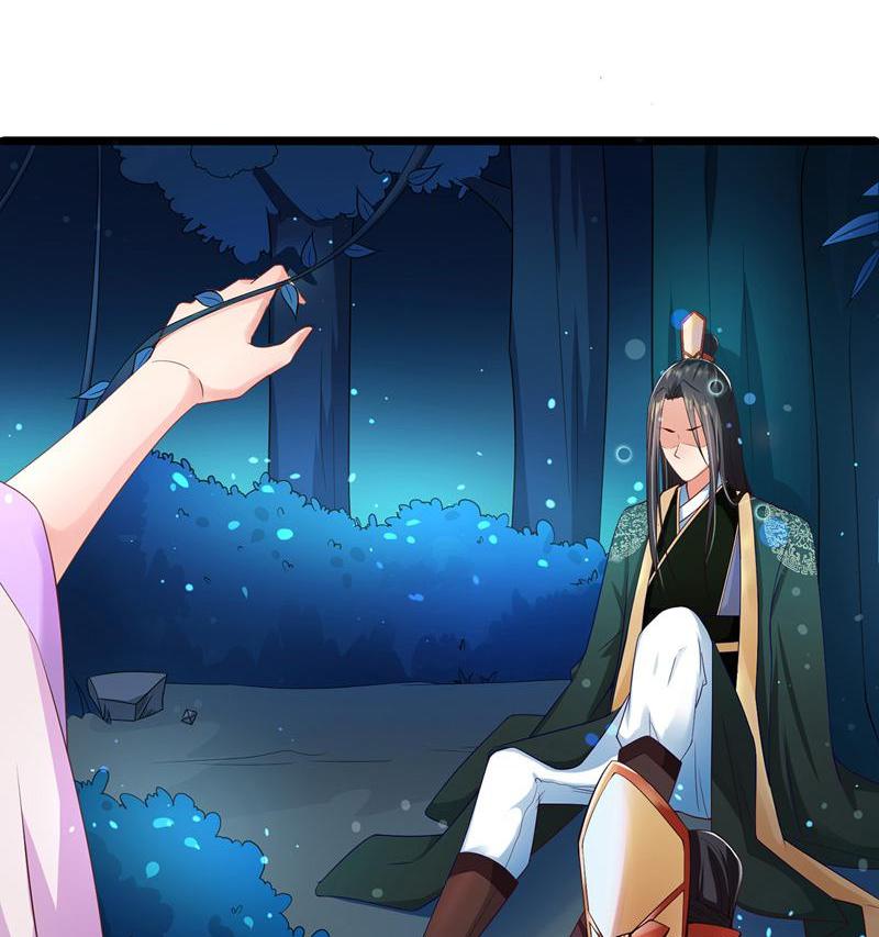Reborn Slaughter Queen First Encounter With a Handsome Man 第28页