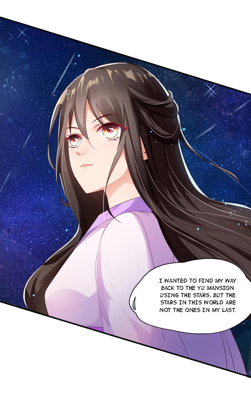 Reborn Slaughter Queen First Encounter With a Handsome Man 第4页