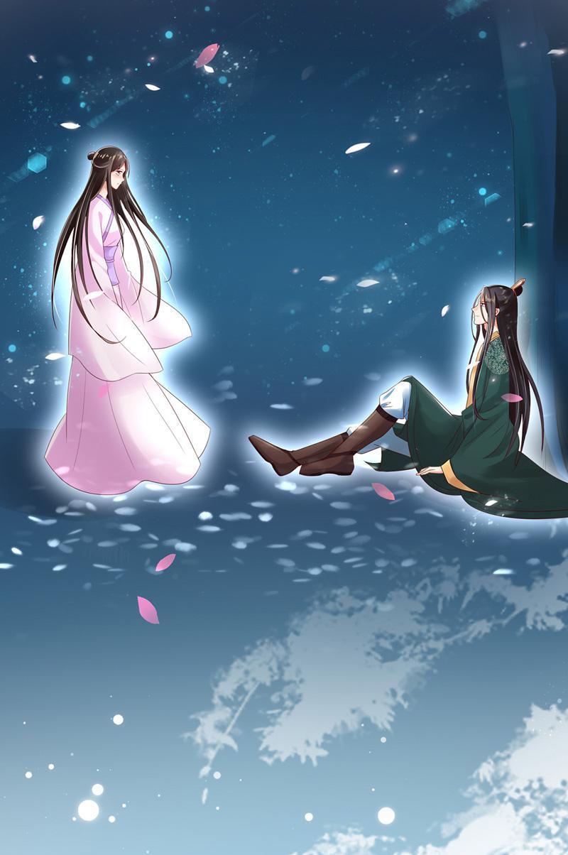 Reborn Slaughter Queen First Encounter With a Handsome Man 第32页