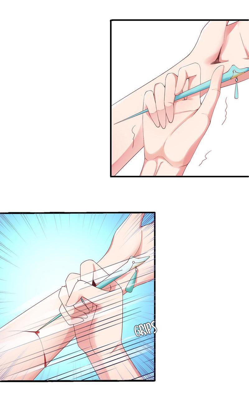 Reborn Slaughter Queen First Encounter With a Handsome Man 第9页
