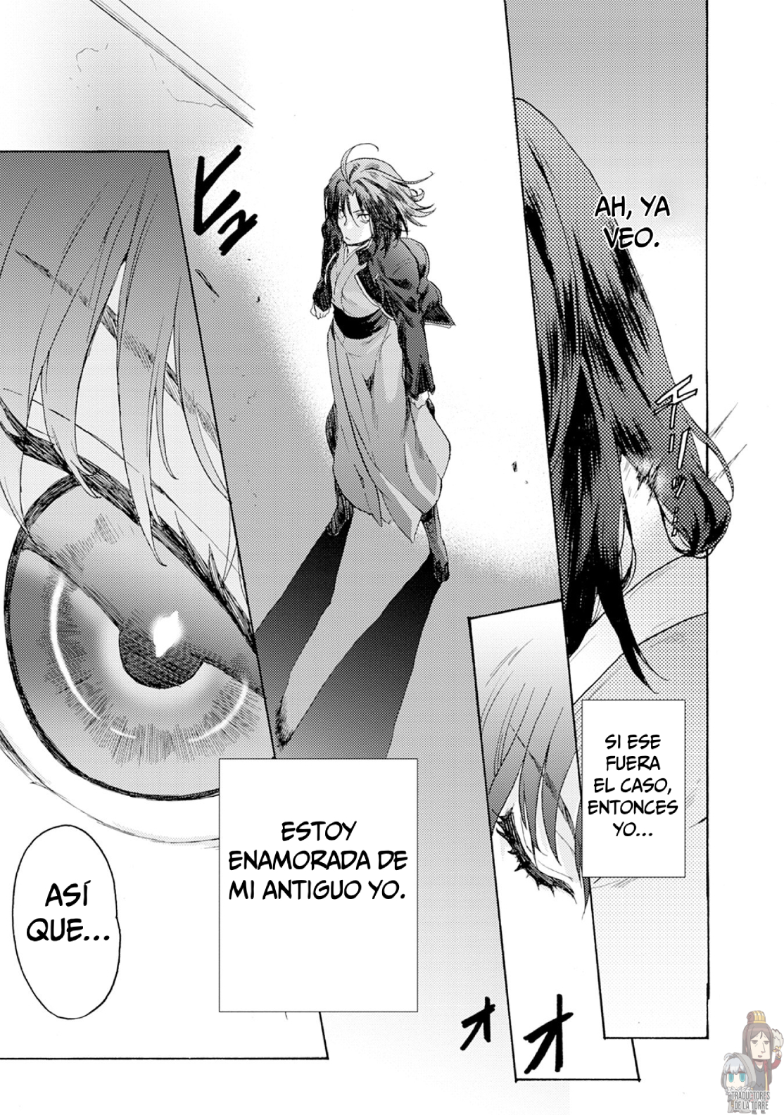 Kara no Kyoukai: The Garden of Sinners Plot 1 - Vista panorámica 第15页