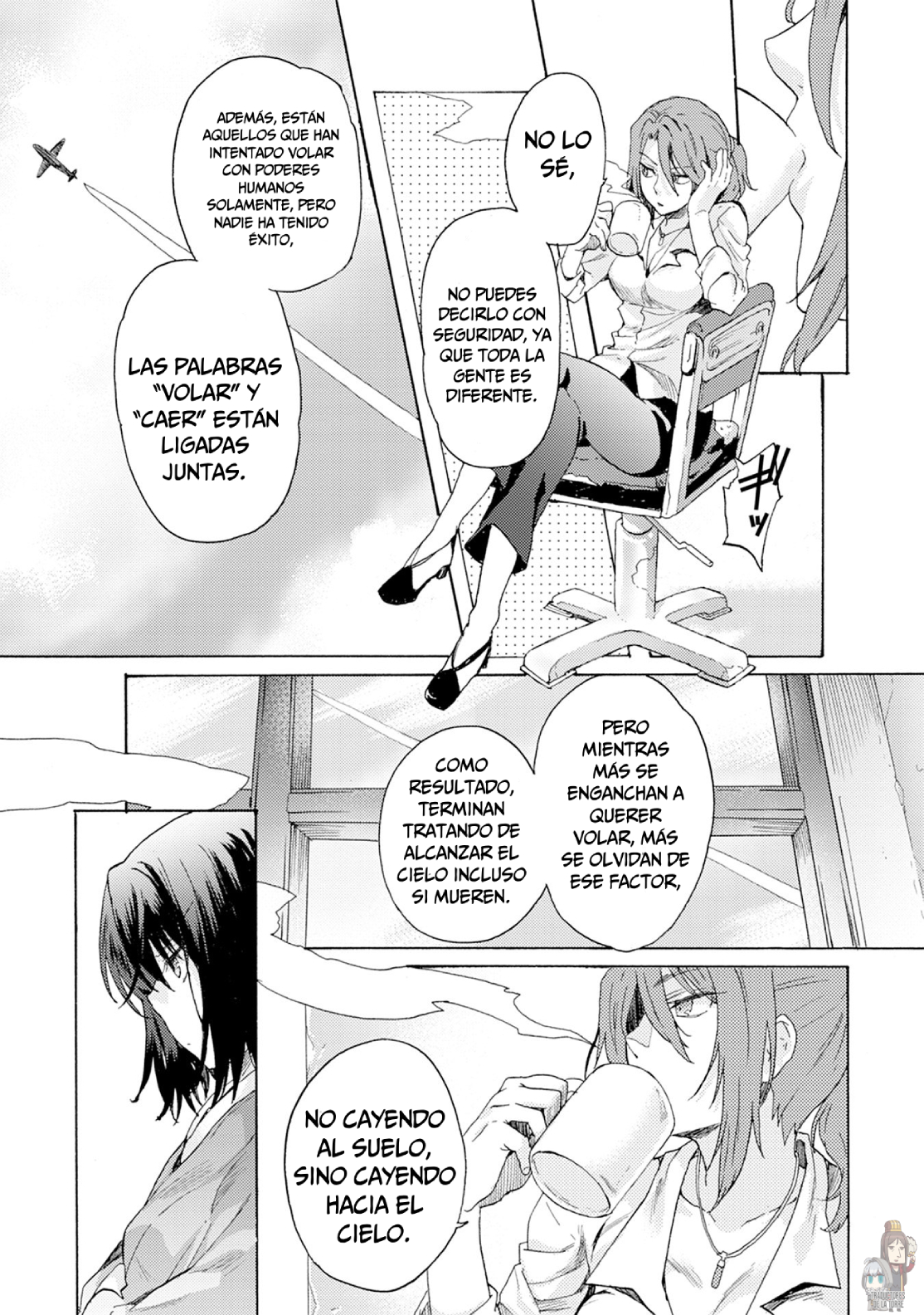 Kara no Kyoukai: The Garden of Sinners Plot 1 - Vista panorámica 第20页