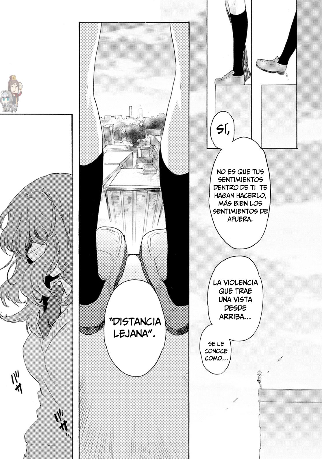 Kara no Kyoukai: The Garden of Sinners Plot 1 - Vista panorámica 第30页