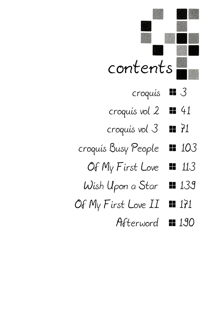 Croquis 第7页
