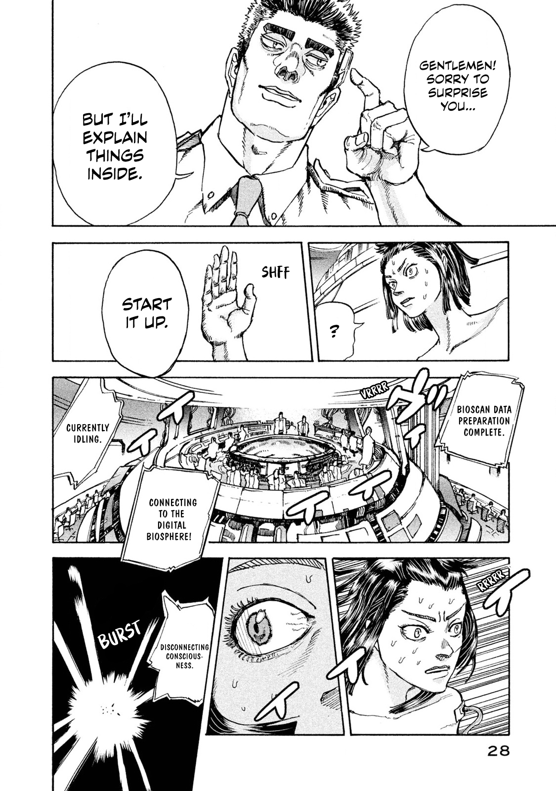Killer Ape Monkey Business 第30页