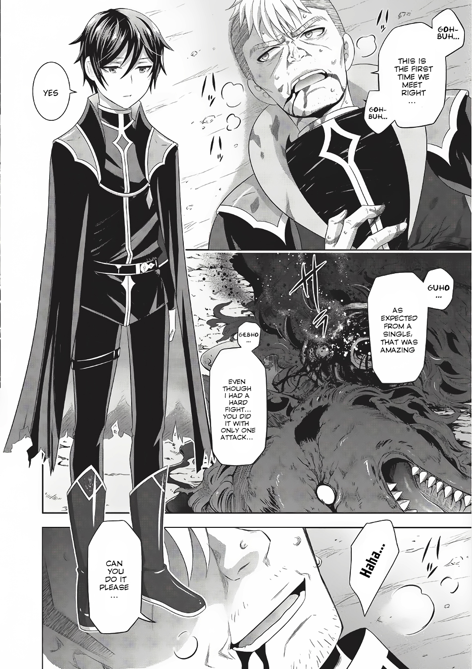 Saikyou Mahoushi no Inton Keikaku 第4页
