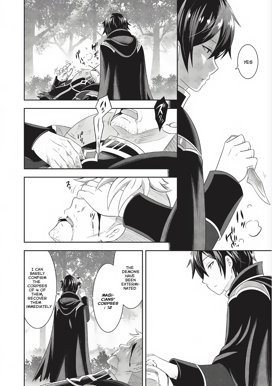 Saikyou Mahoushi no Inton Keikaku 第6页