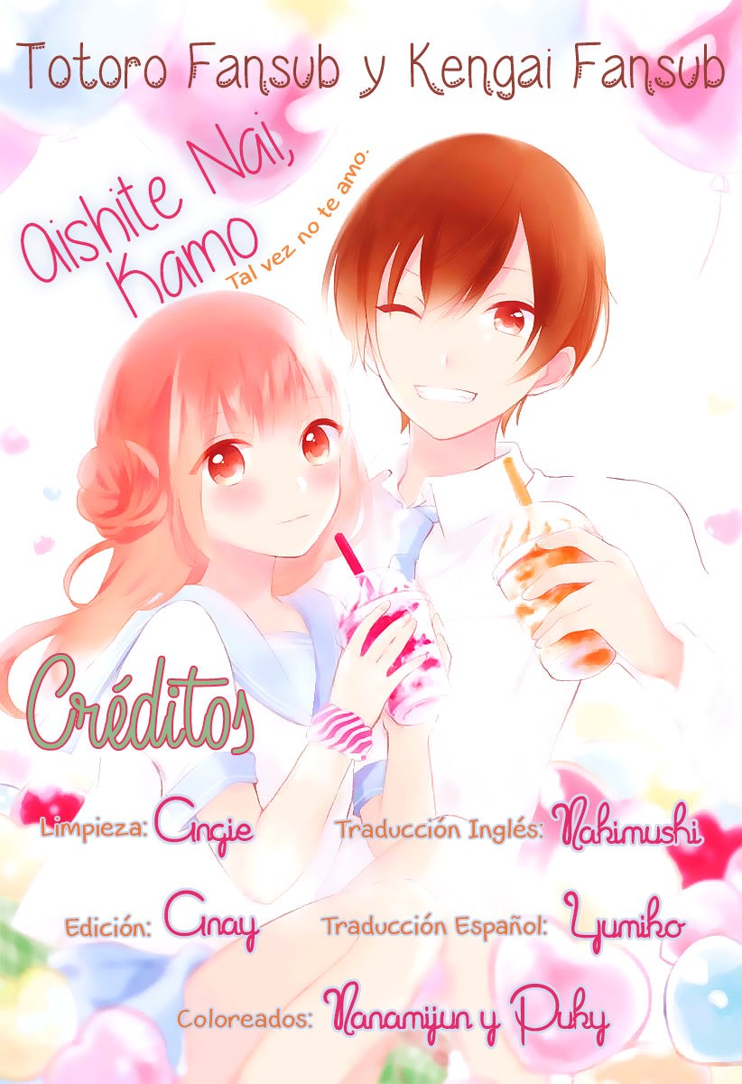 Aishite Nai, Kamo. 第1页