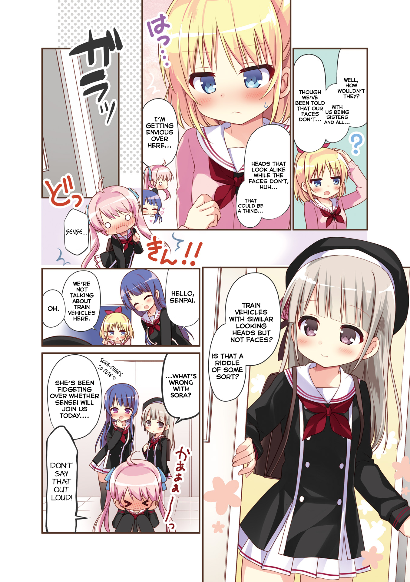 Hatsukoi＊Rail Trip 第6页