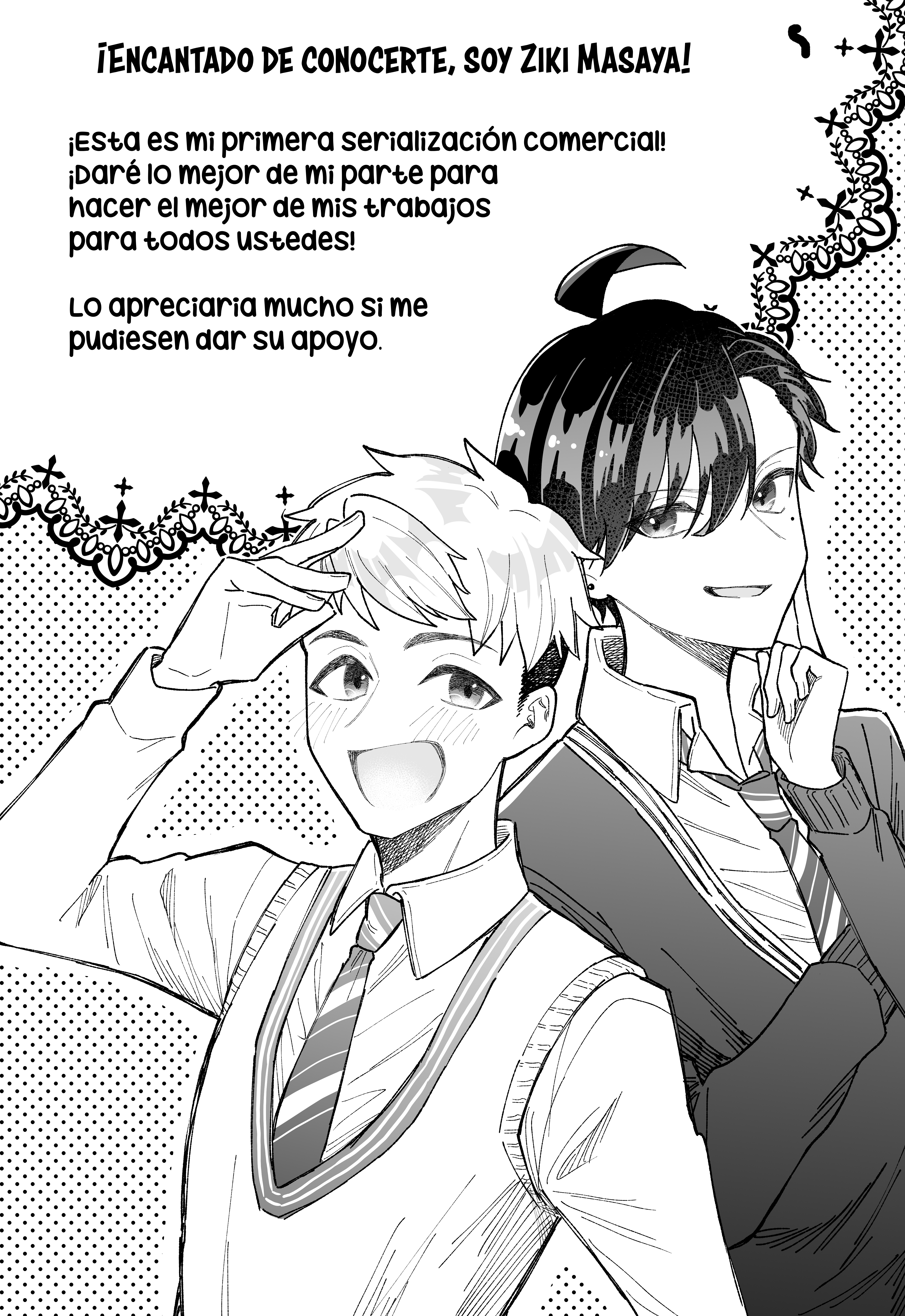 Kakkoii Onnanoko to 12-centi no Yakusoku La Promesa 第16页
