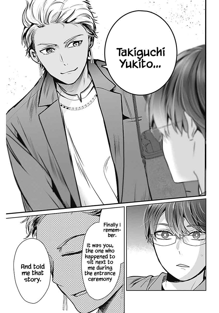 Yome ga Kuru! Vol. 1 Ch. 1 第25页