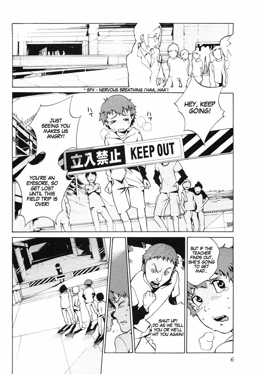 Linebarrels of Iron A Boy of Iron 第13页
