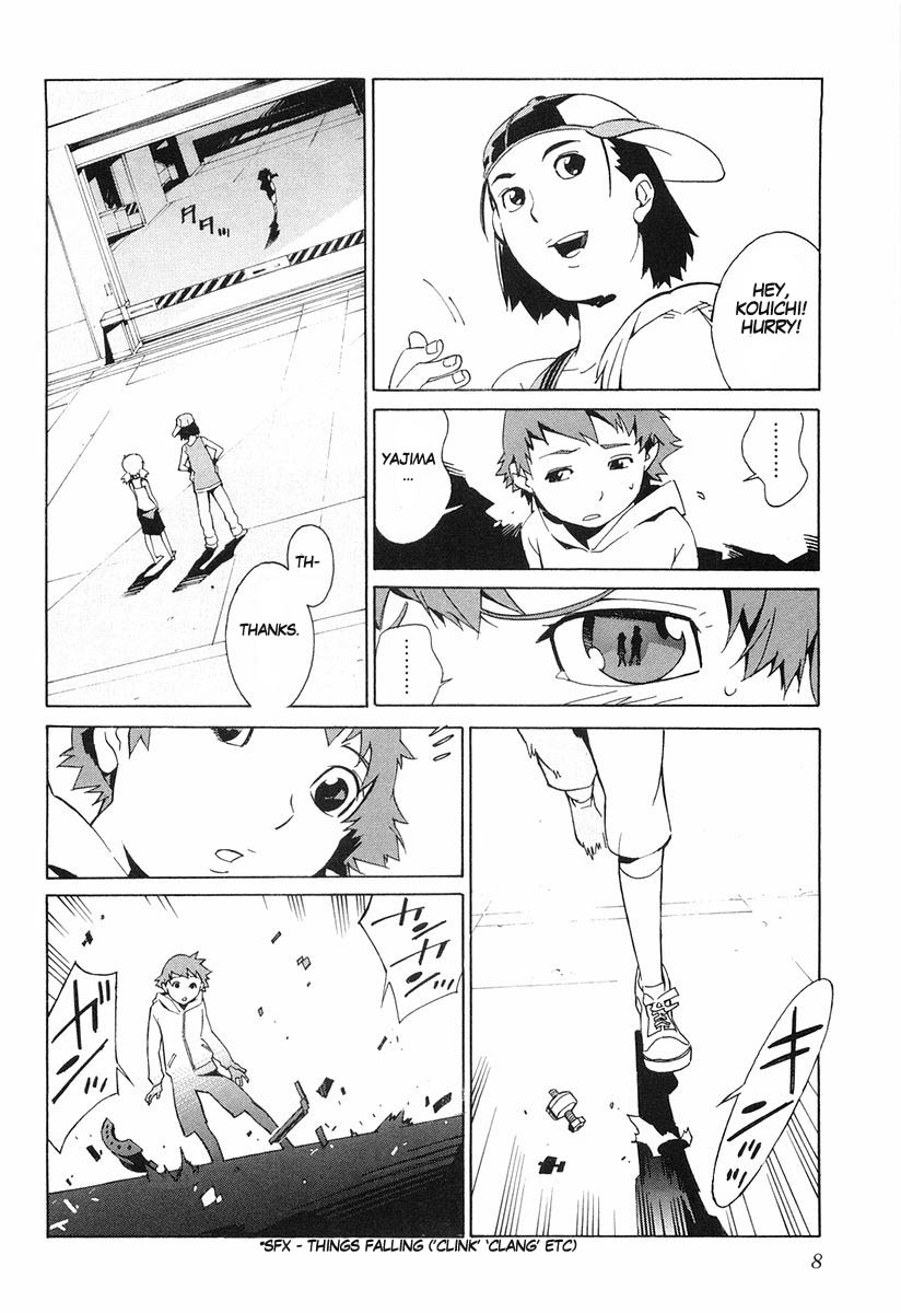 Linebarrels of Iron A Boy of Iron 第15页