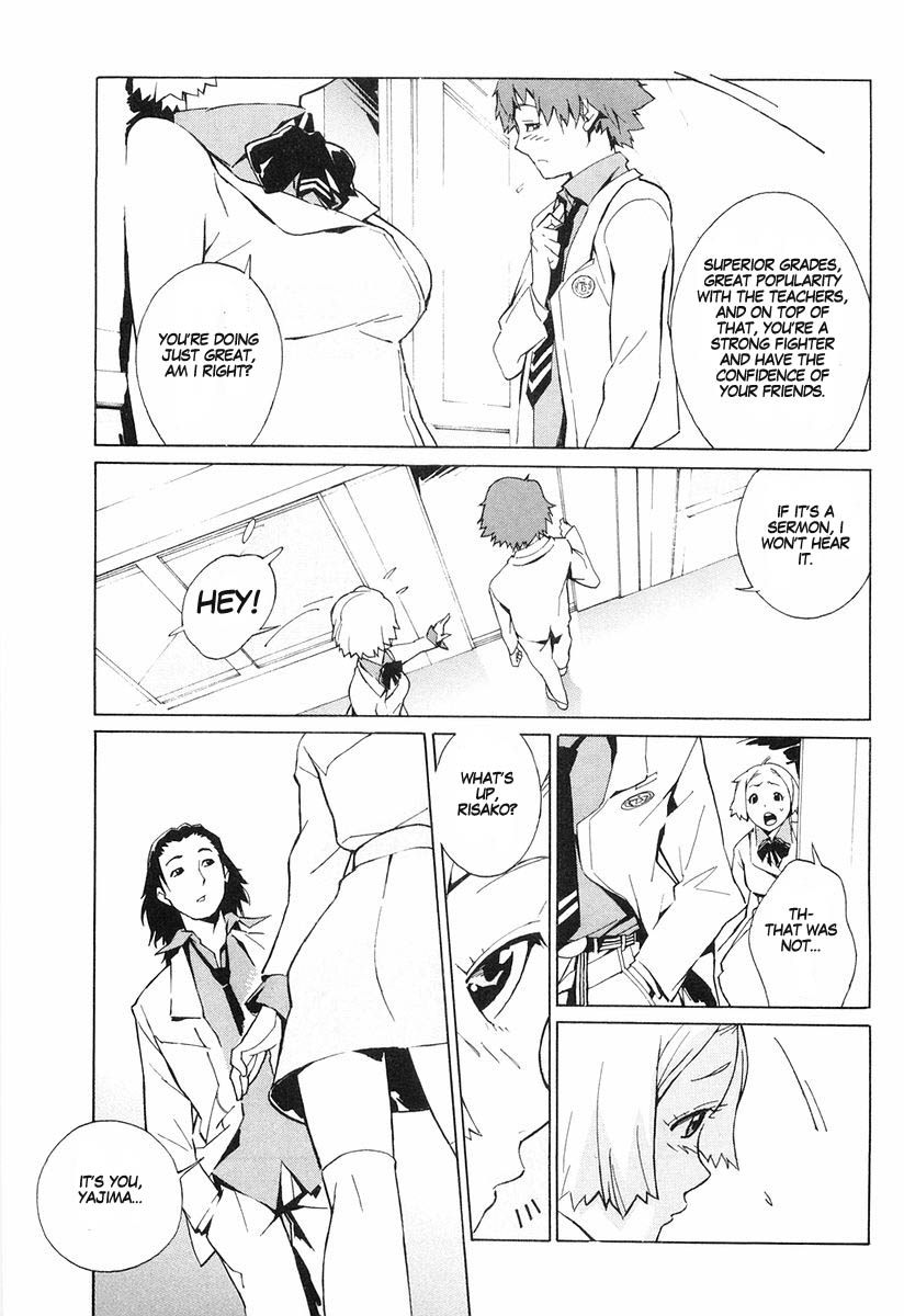 Linebarrels of Iron A Boy of Iron 第24页
