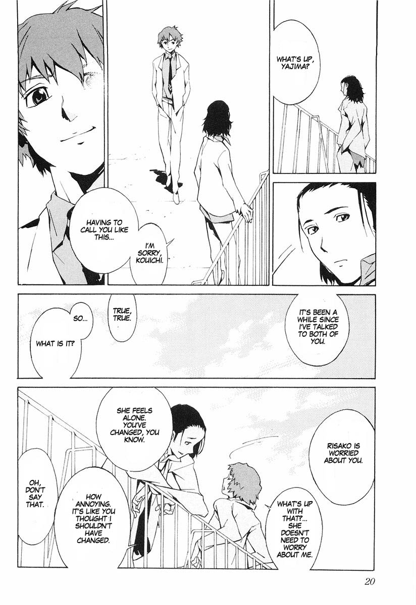 Linebarrels of Iron A Boy of Iron 第27页