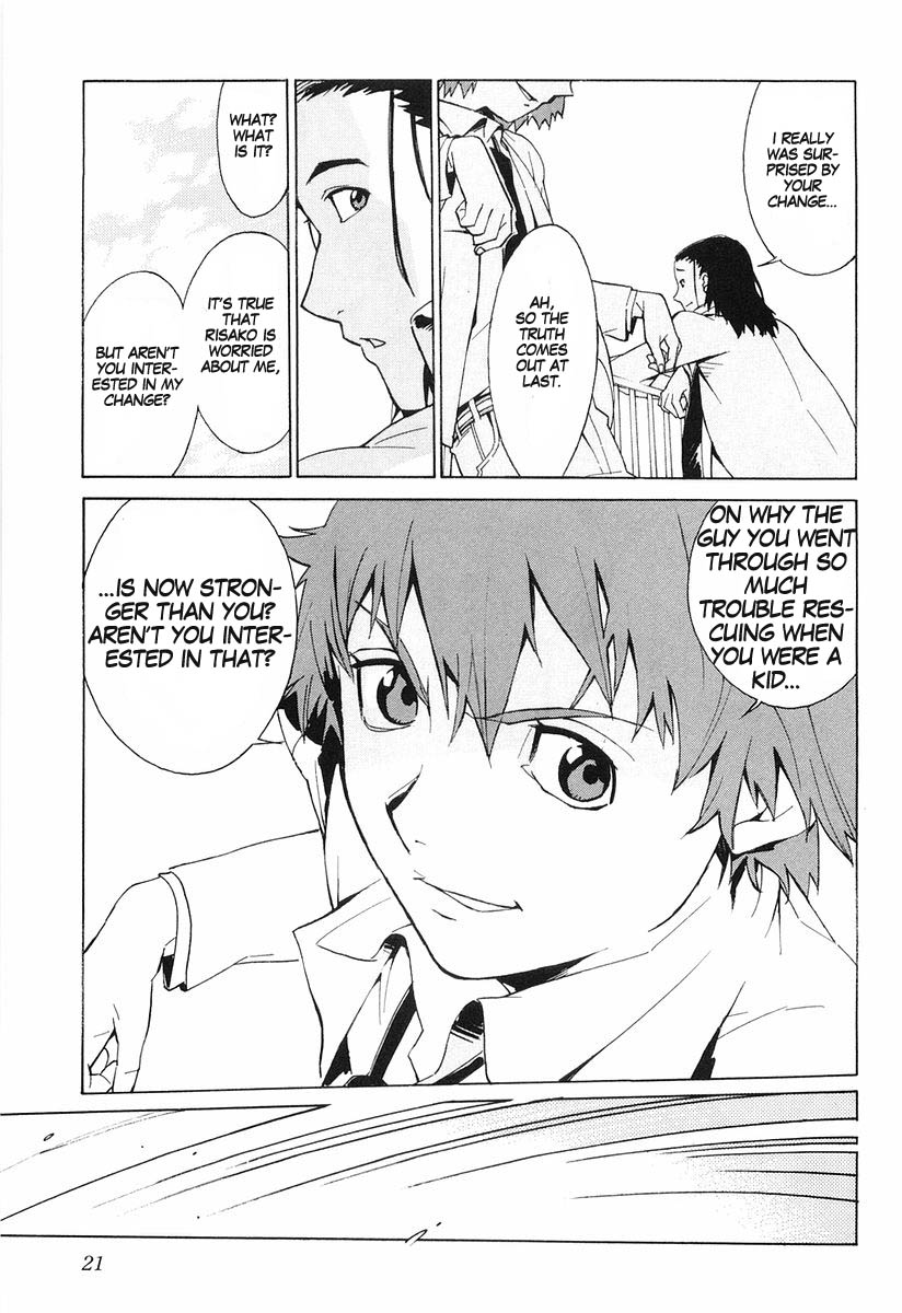 Linebarrels of Iron A Boy of Iron 第28页