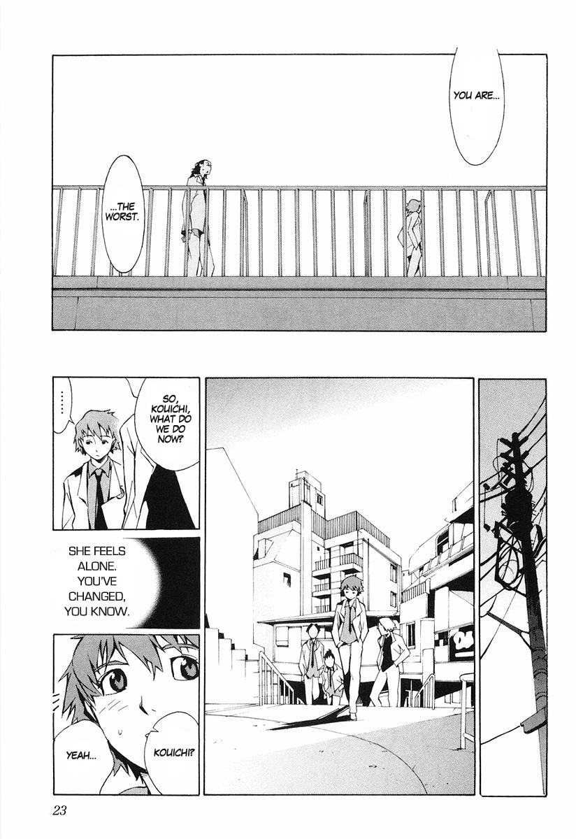 Linebarrels of Iron A Boy of Iron 第30页